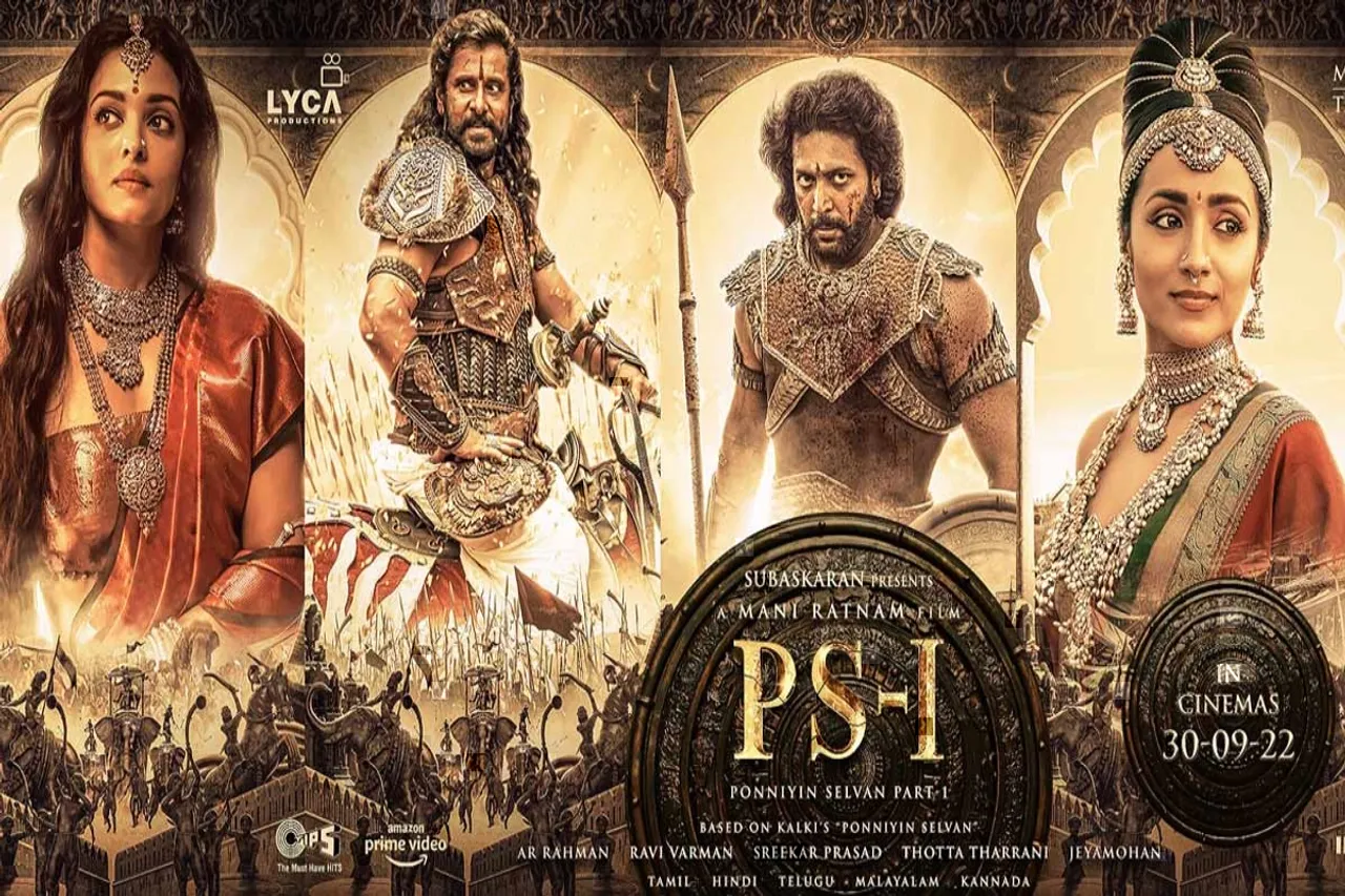 Ponniyin Selvan collection