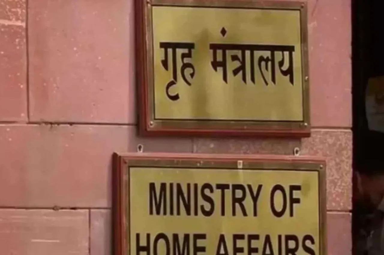 FCRA licence cancelled