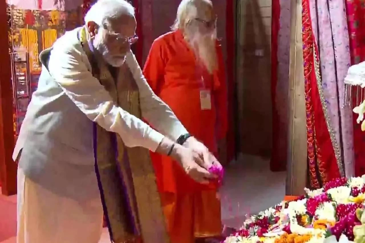 PM Modi