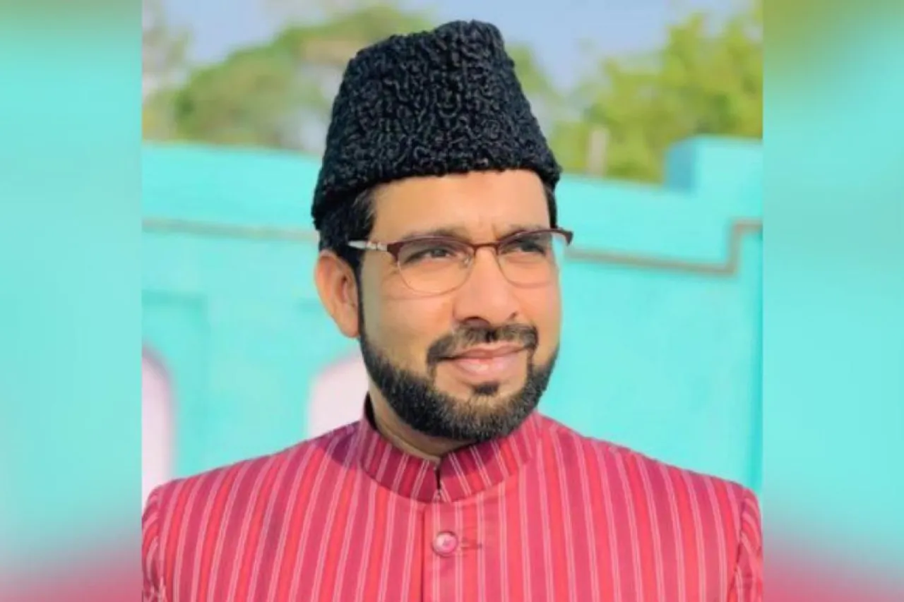 AIMIM: