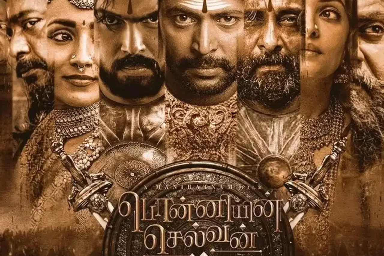 Ponniyin Selvan-1