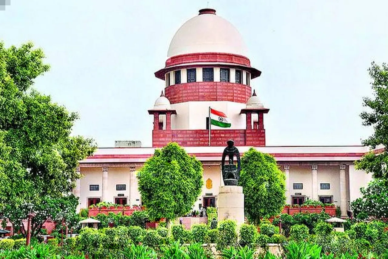 Supreme Court