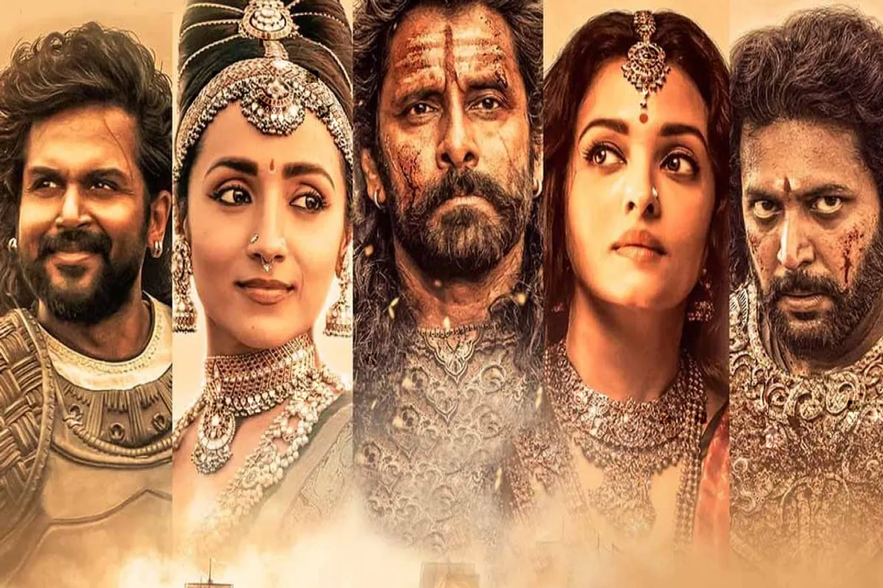 Ponniyin Selvan: I