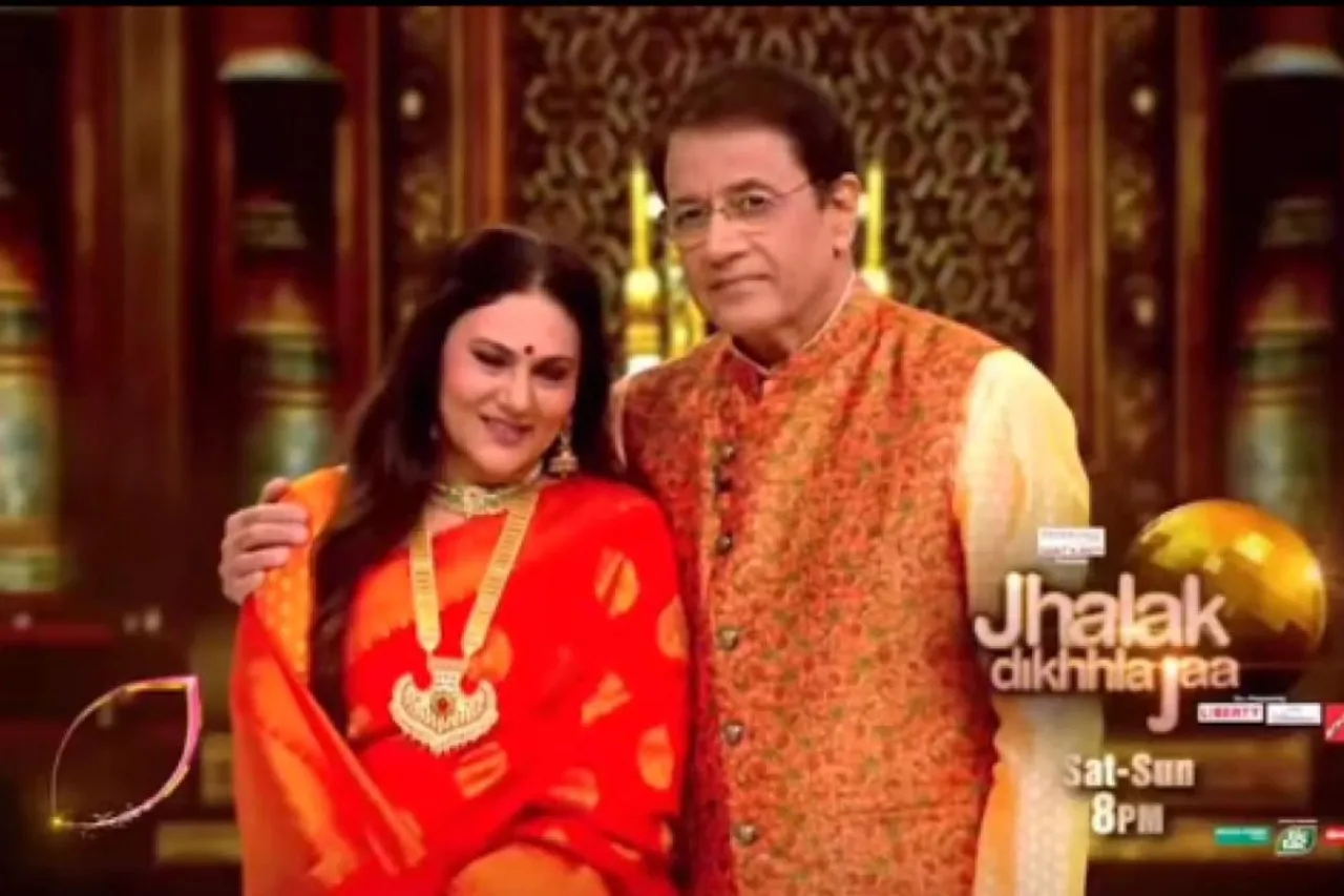 Jhalak dikhla Jaa
