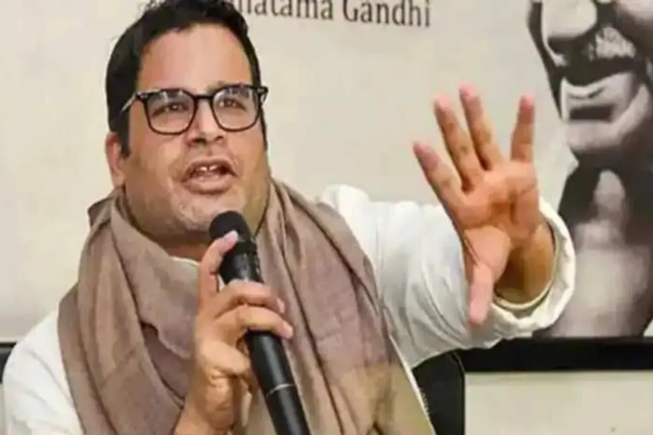 Prashant Kishor