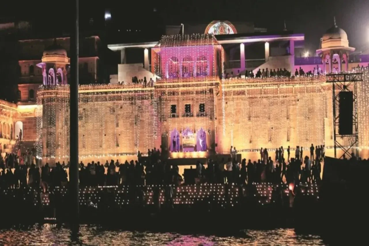 Dev Deepawali