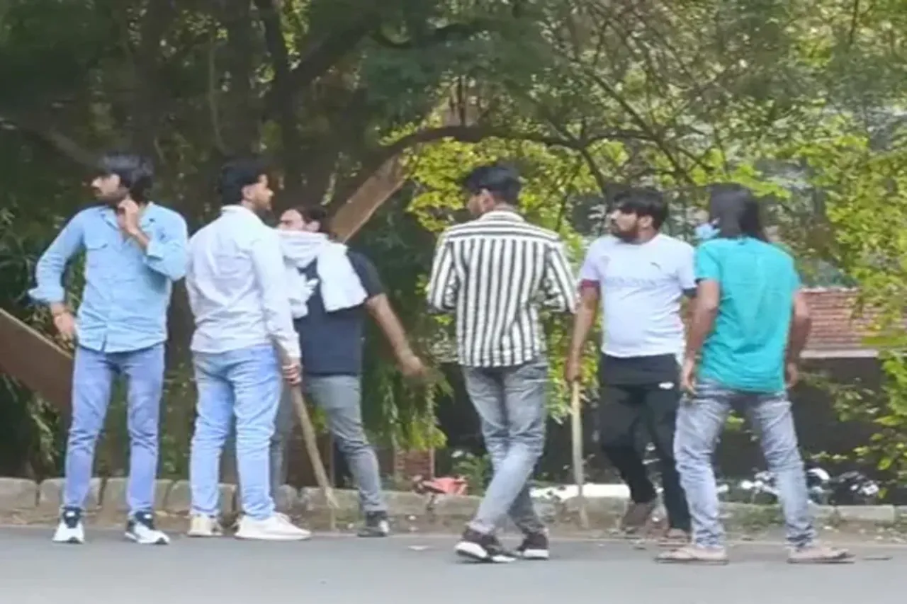 JNU