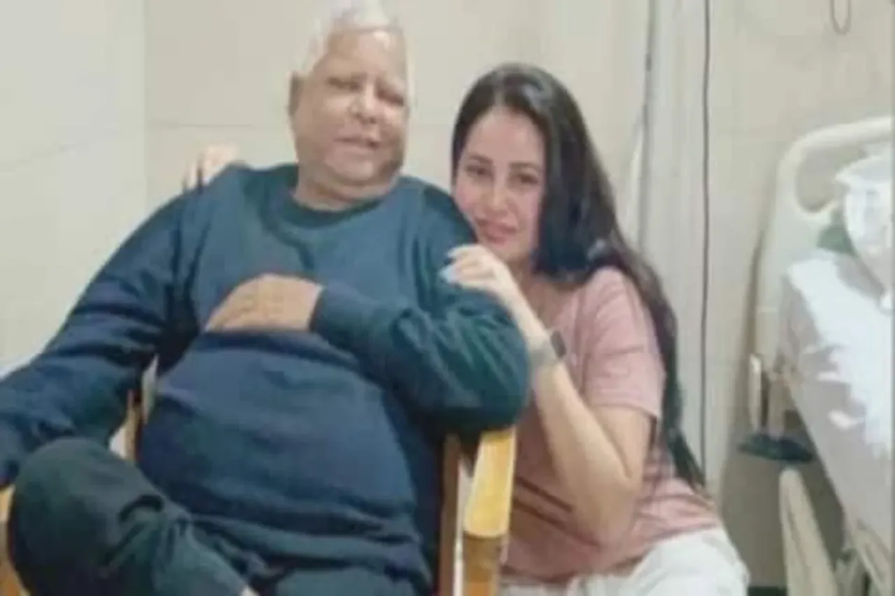 Lalu Yadav number