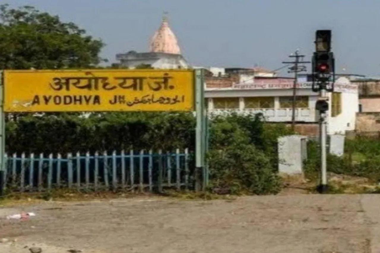 Ayodhya