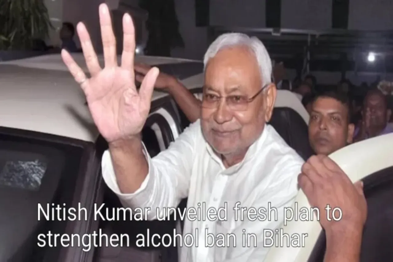 Nitish Kumar