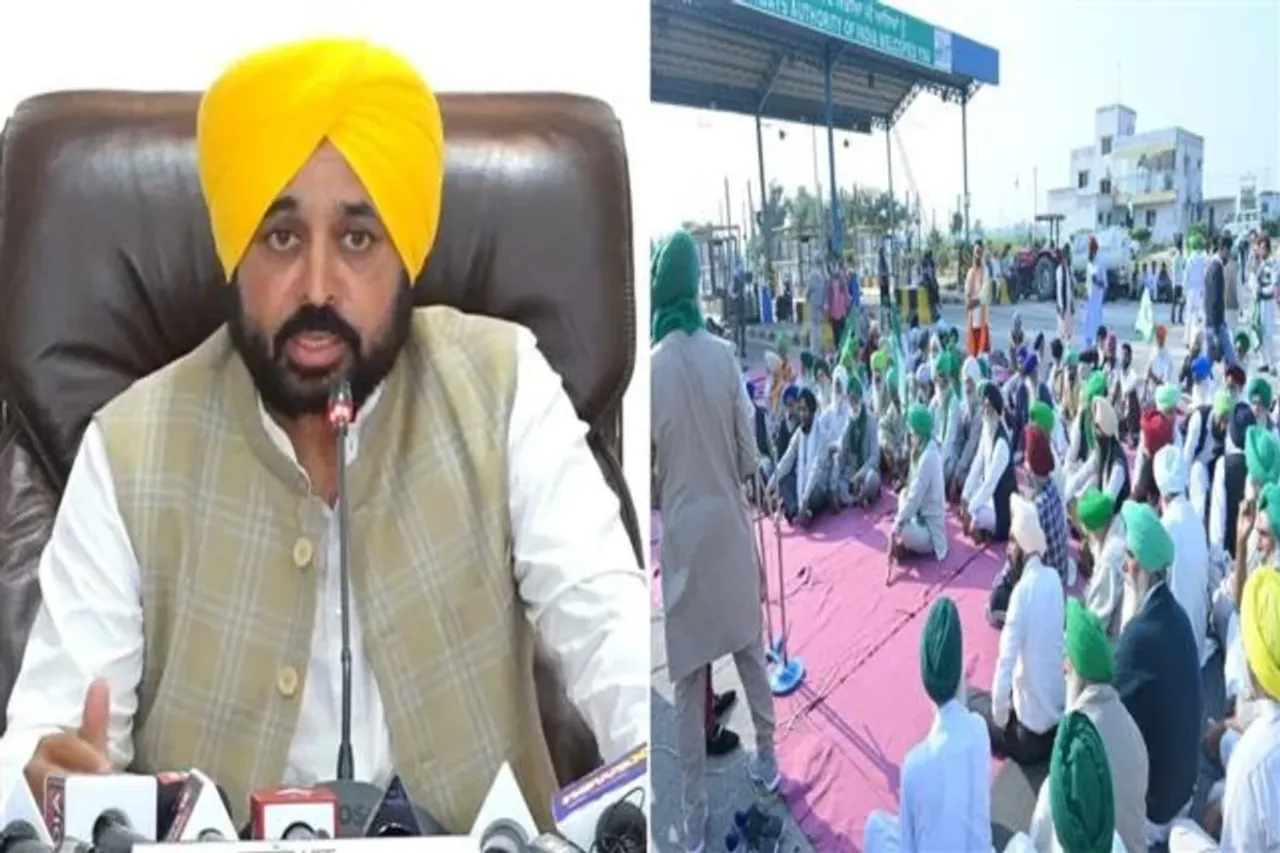 Bhagwant Mann