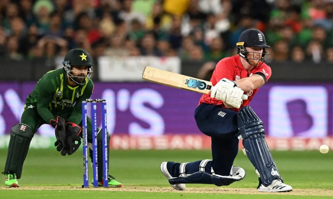 T20 World Cup