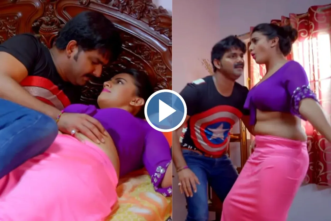 Pawan Singh and Akshara Singh