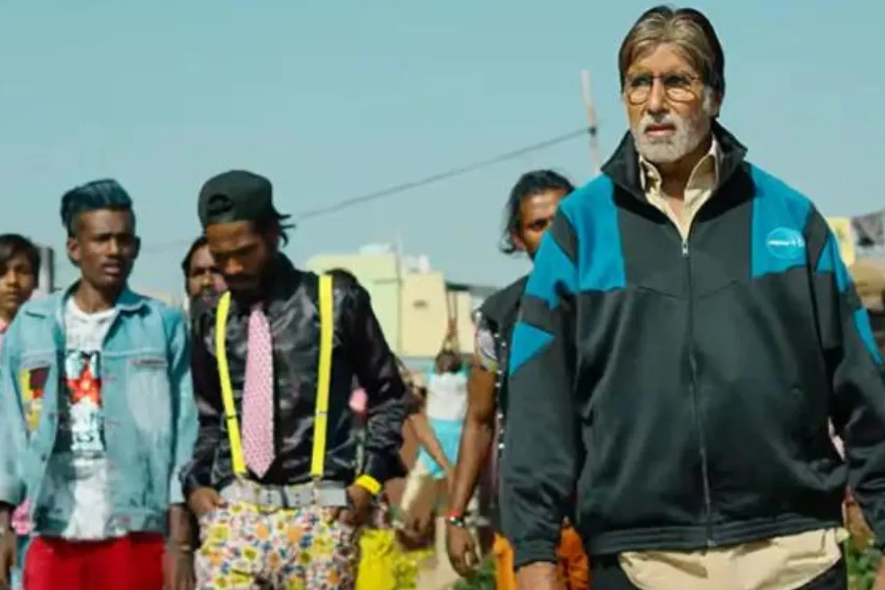 Amitabh Bachchan