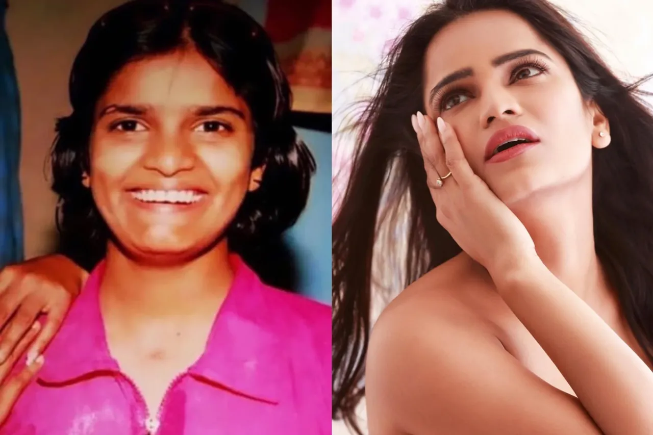 Archana Gautam