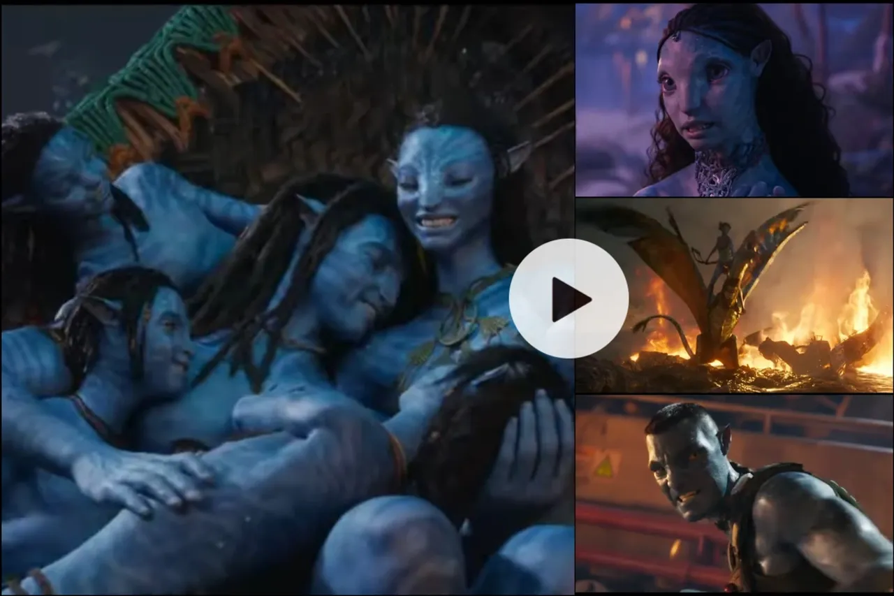 Avatar