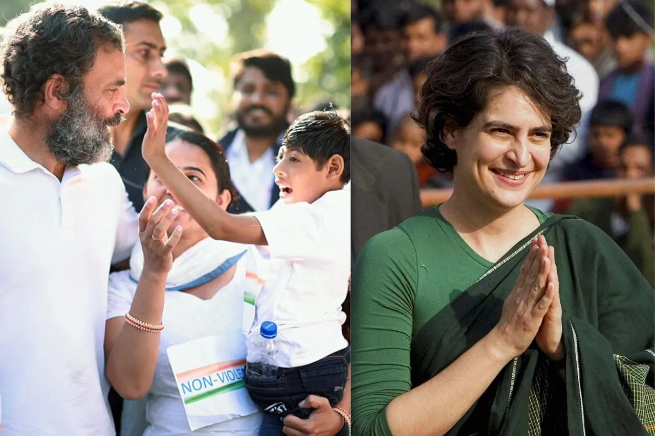 Bharat Jodo Yatra