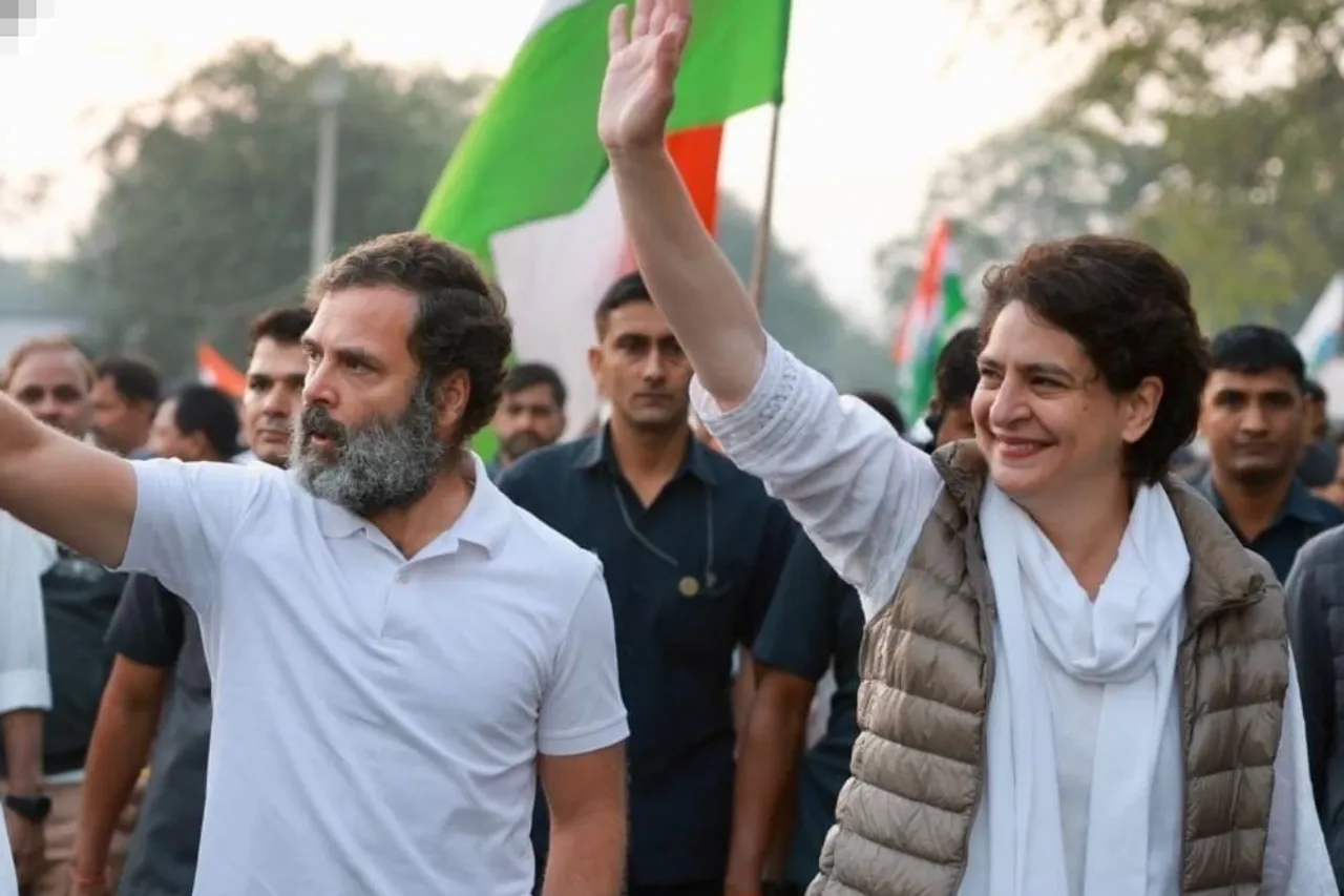 Bharat Jodo Yatra