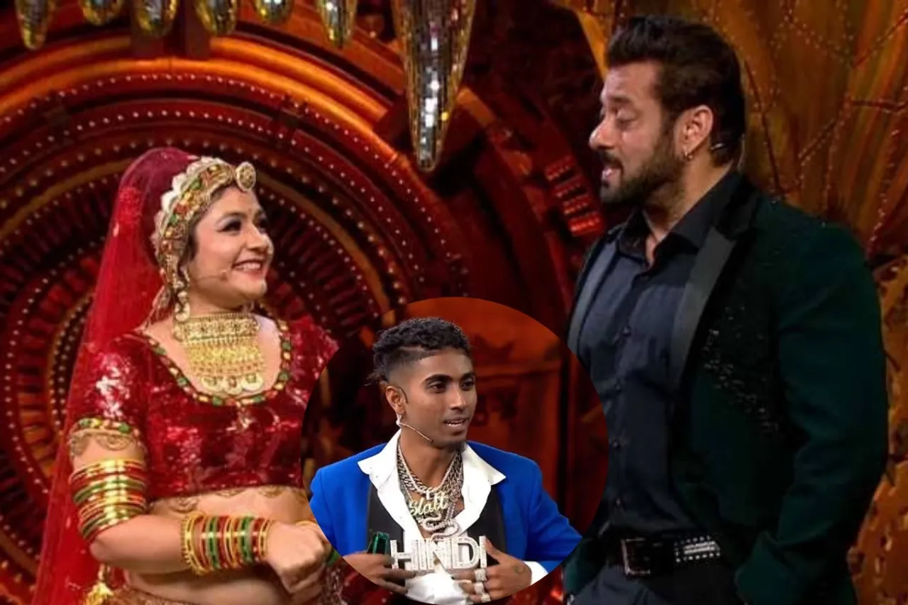 Bigg Boss 16