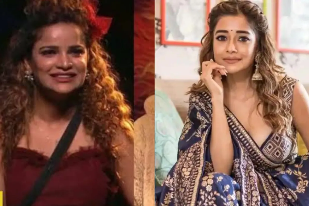 Bigg Boss 16