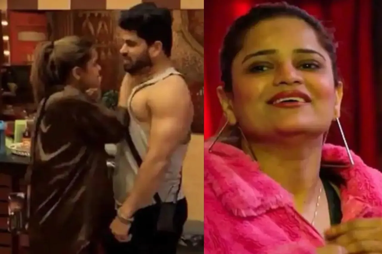 Bigg Boss 16