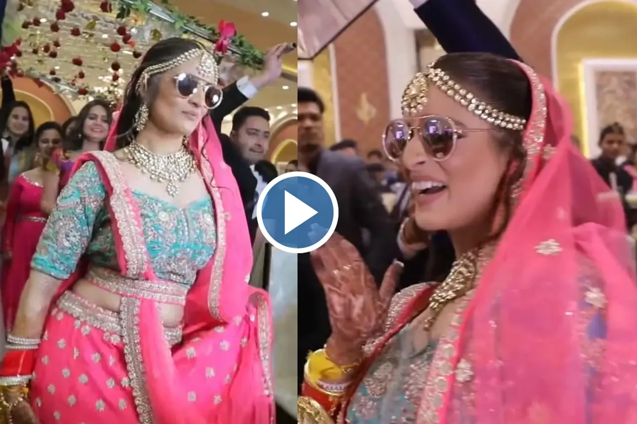 Bride Groom Viral Video