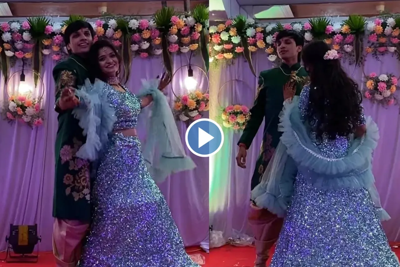 Bride Groom viral video