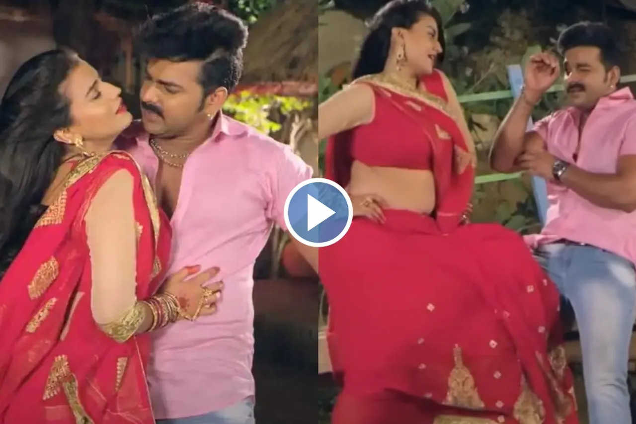 Pawan Singh and Akshara Singh'