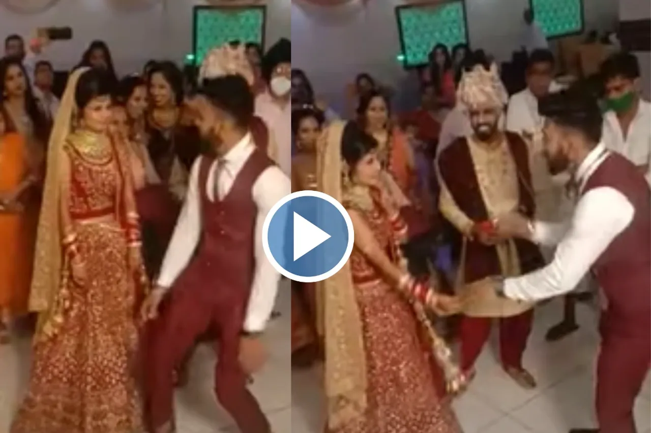 Bride Groom Viral Video