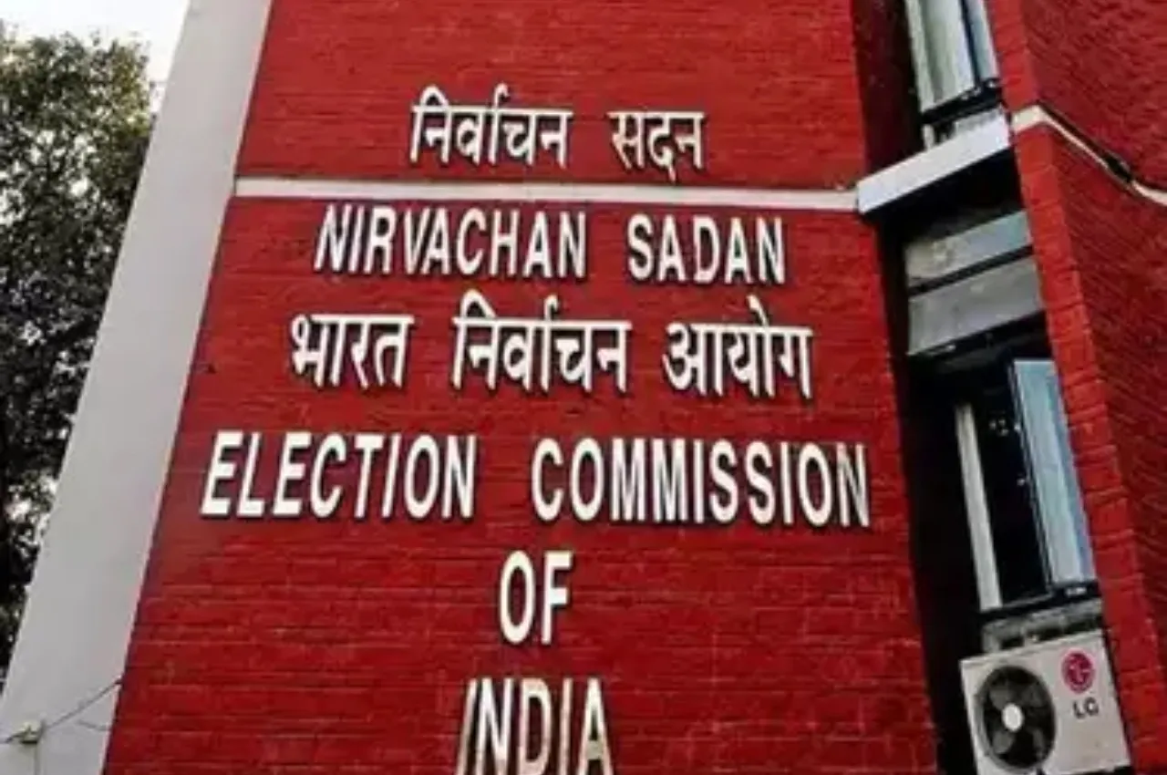 Gujarat Assembly Election