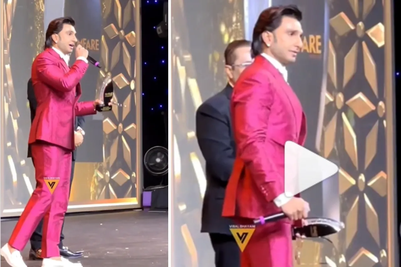 Filmfare Achievers Night 2022