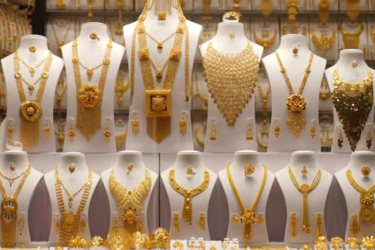 Gold Rate Today