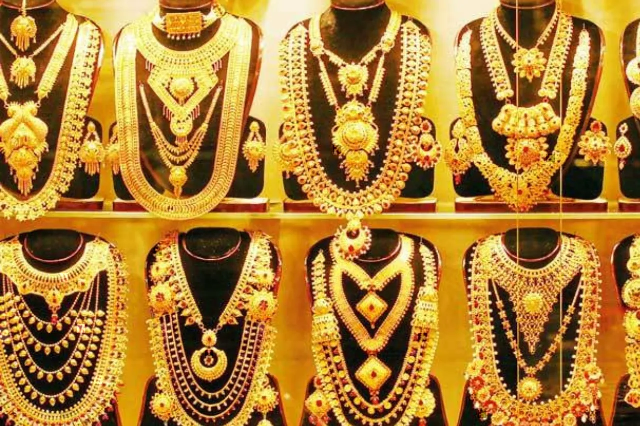 Gold Rate Today