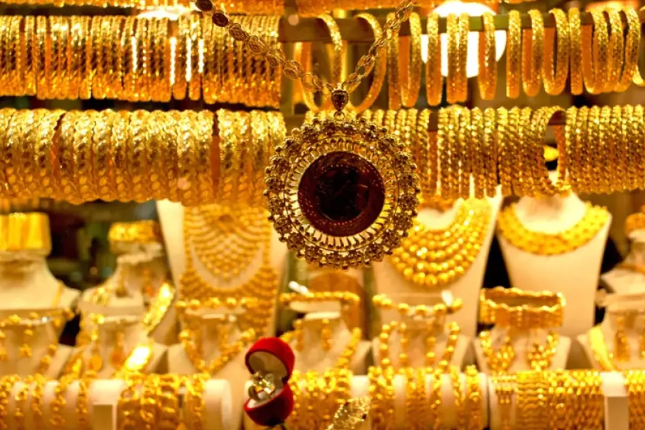 Gold Rate Today