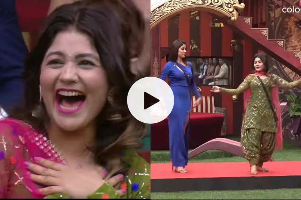Bigg Boss 16