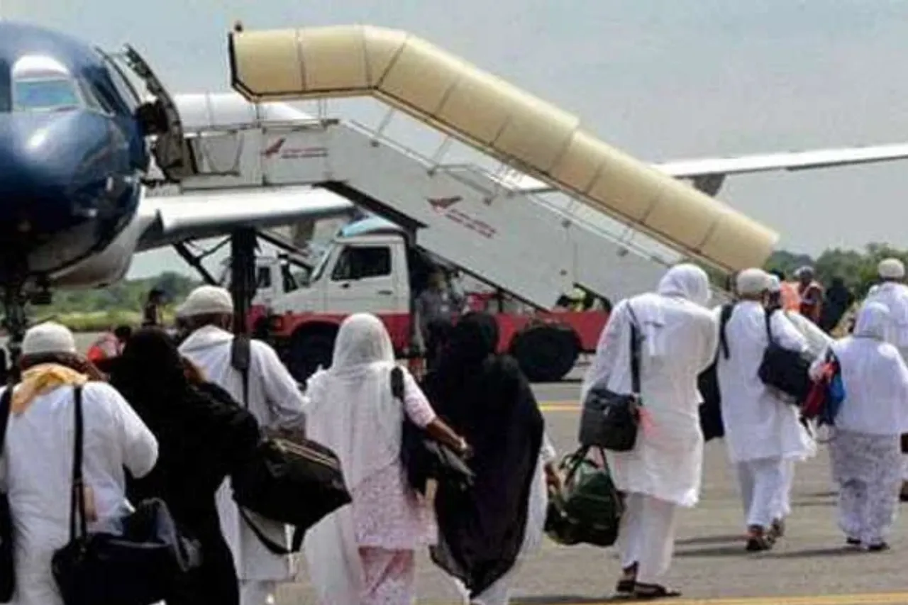 Haj Pilgrimage