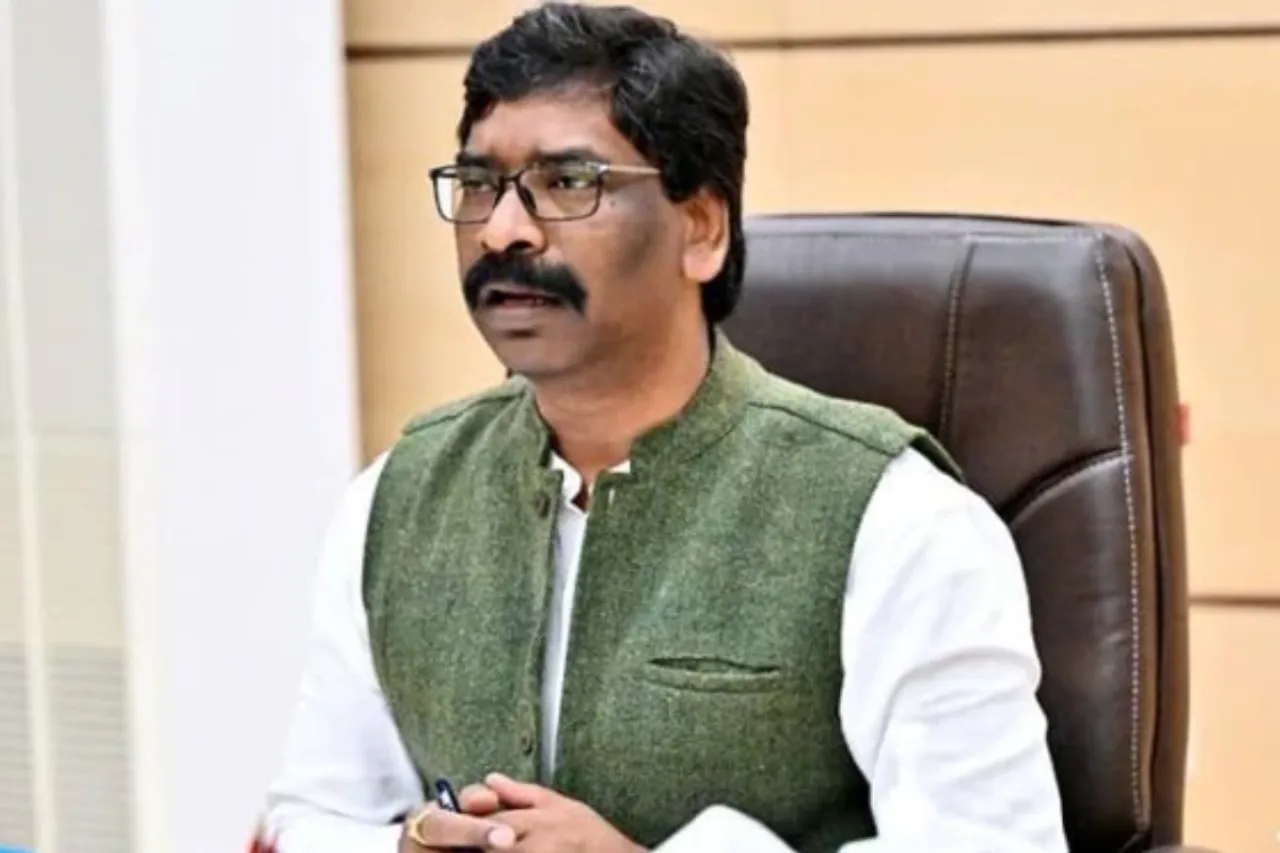 Jharkhand