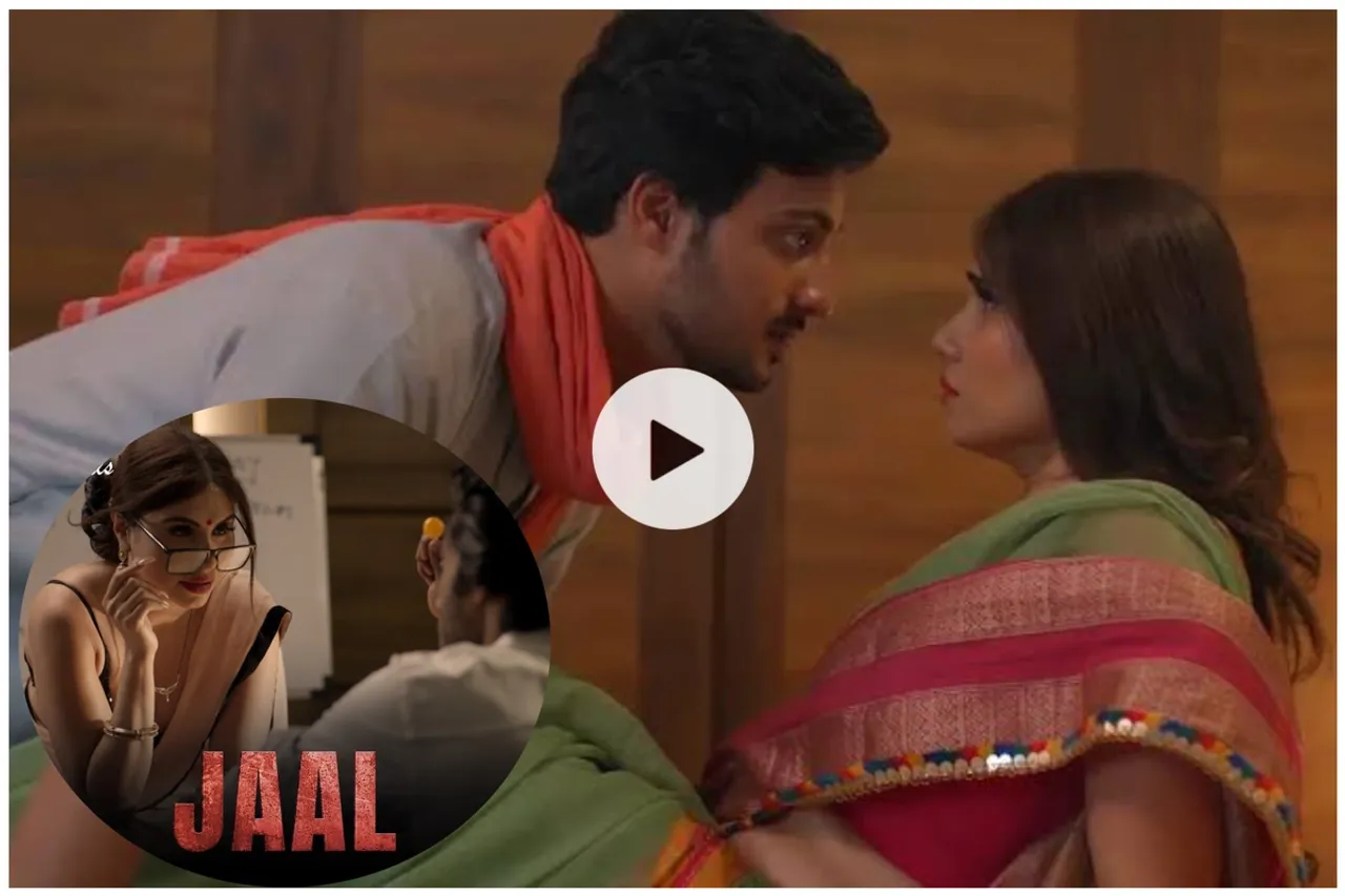 JAAL Web series on ULLU