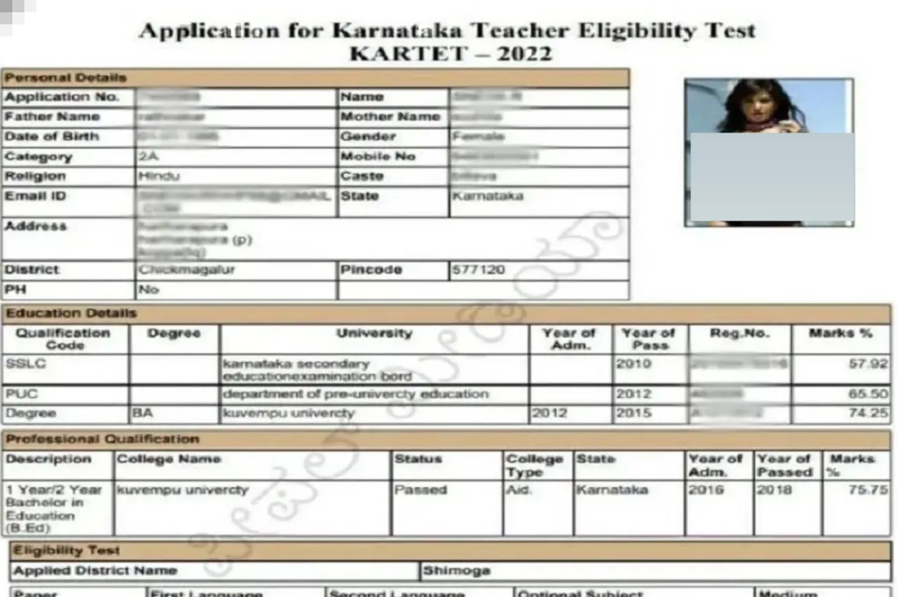 Karnataka