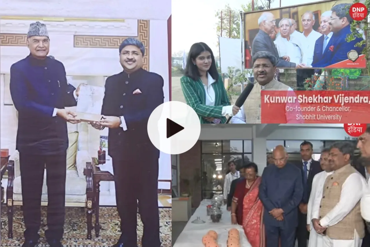 Shobhit University