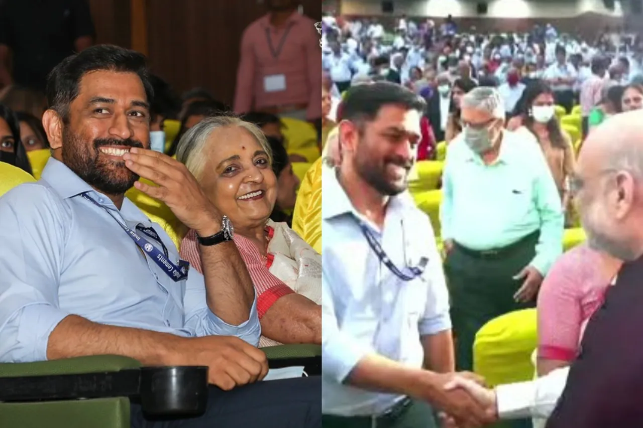 MS Dhoni