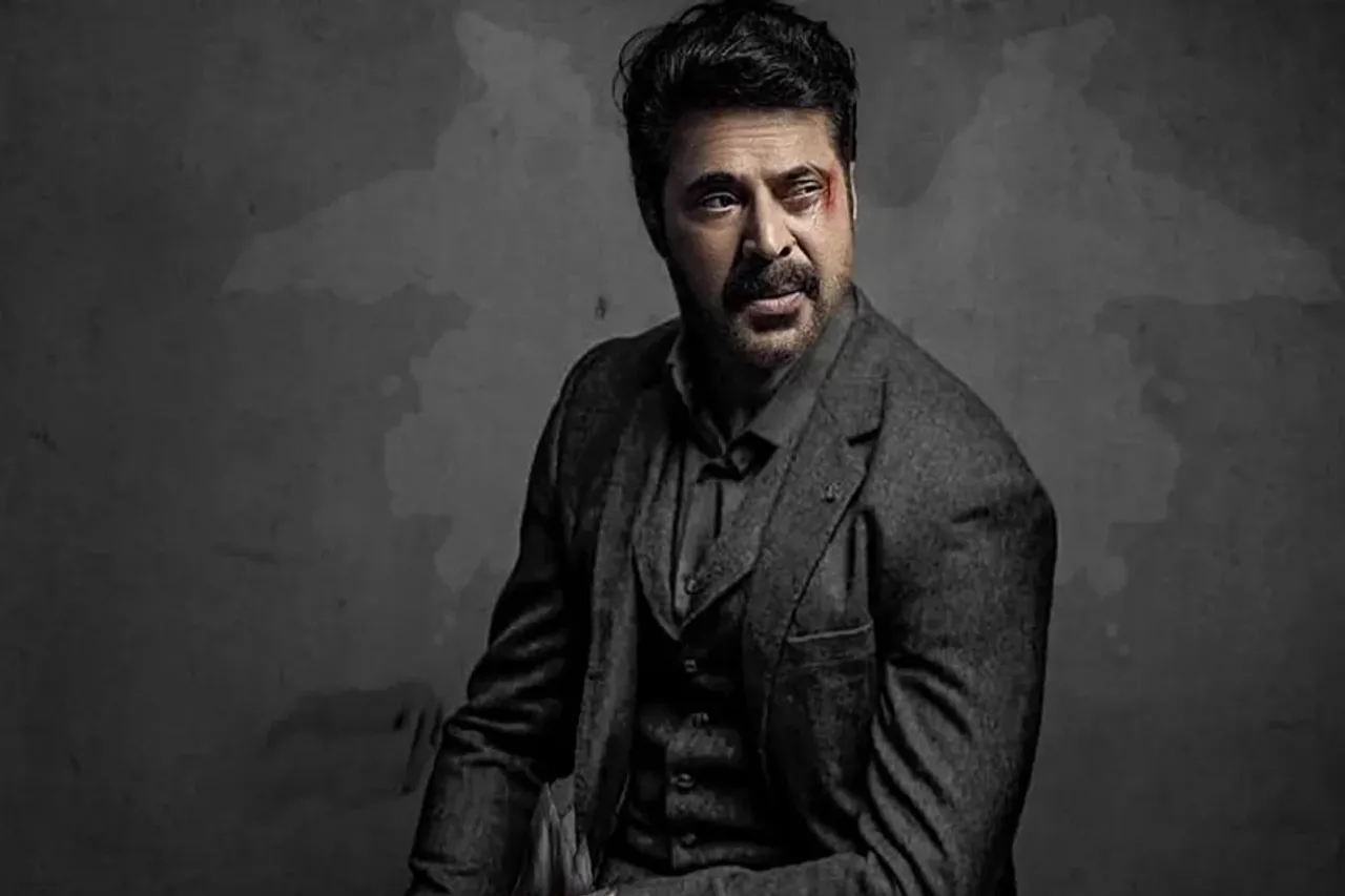 Mammootty's Rorschach