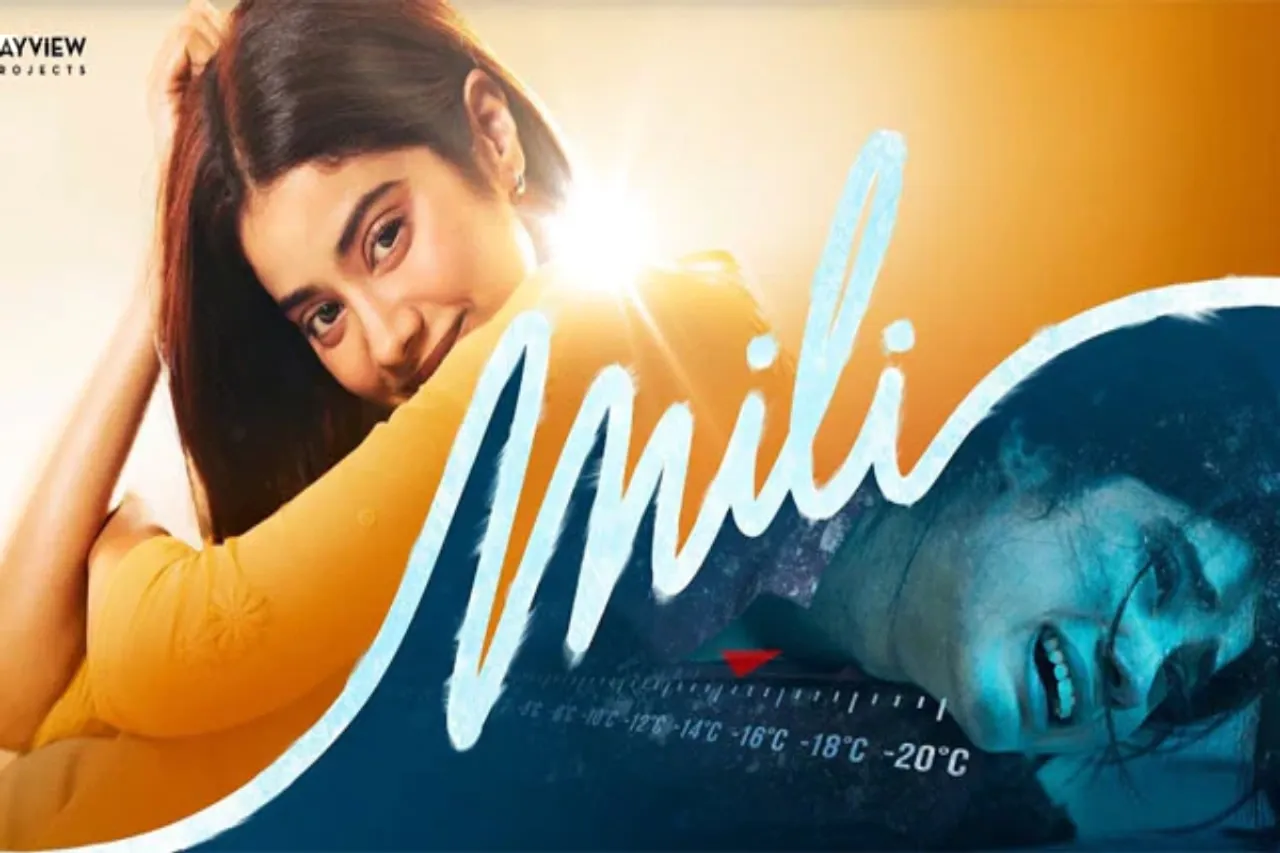Mili movie review