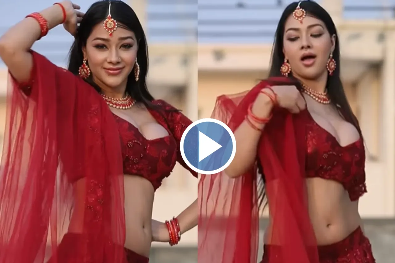 Namrata Malla