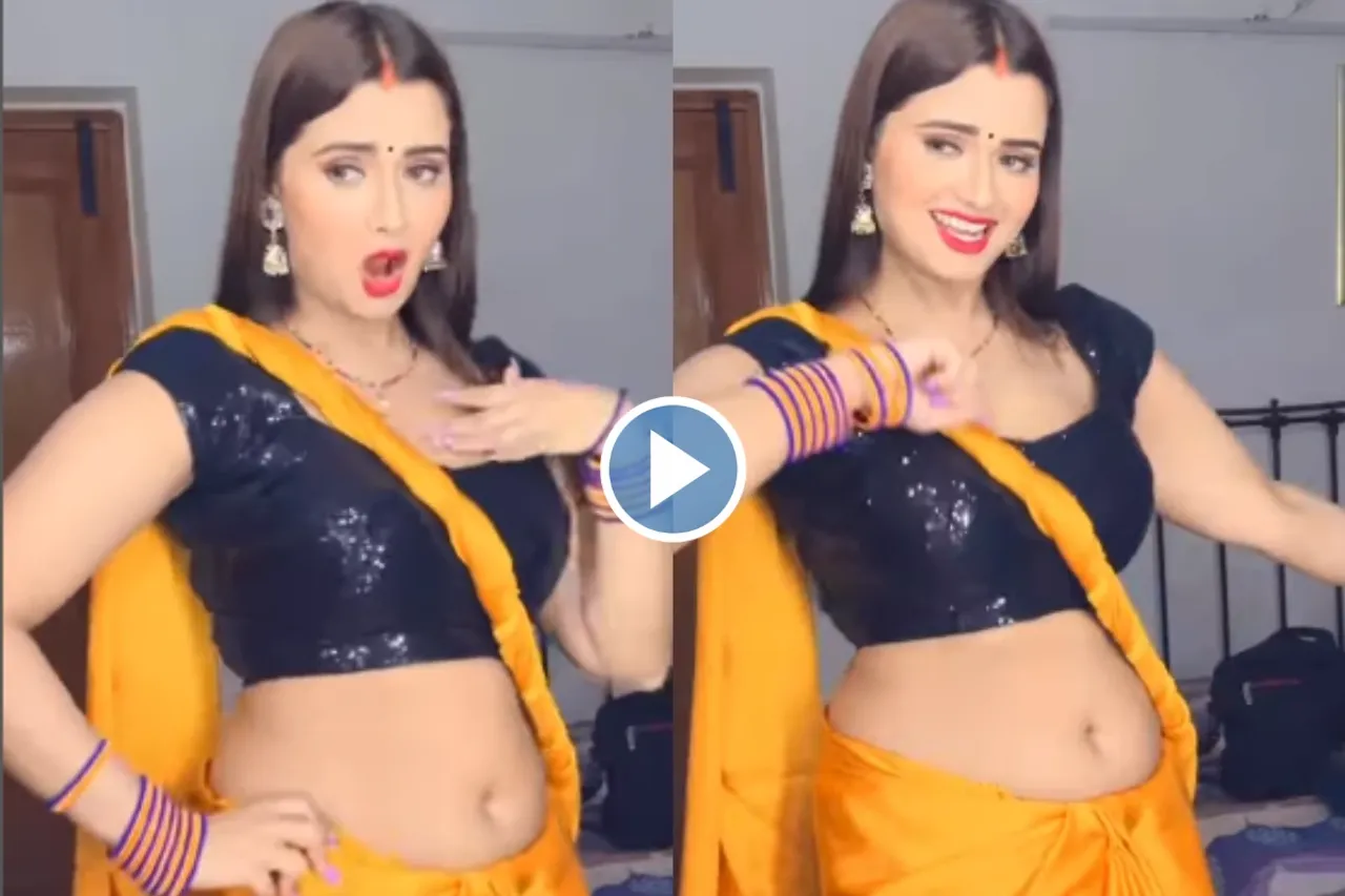Neelam Giri