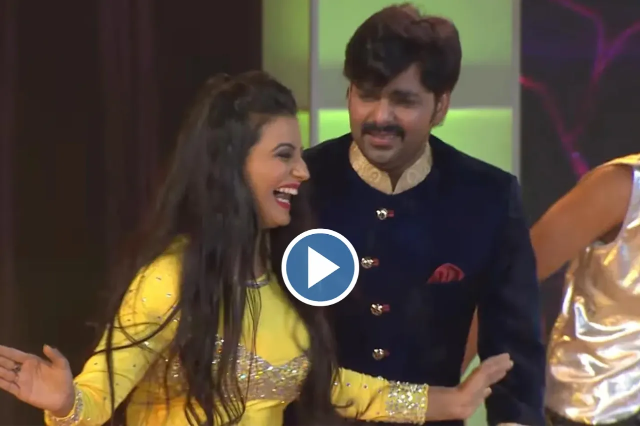 Pawan Singh and Akshara Singh
