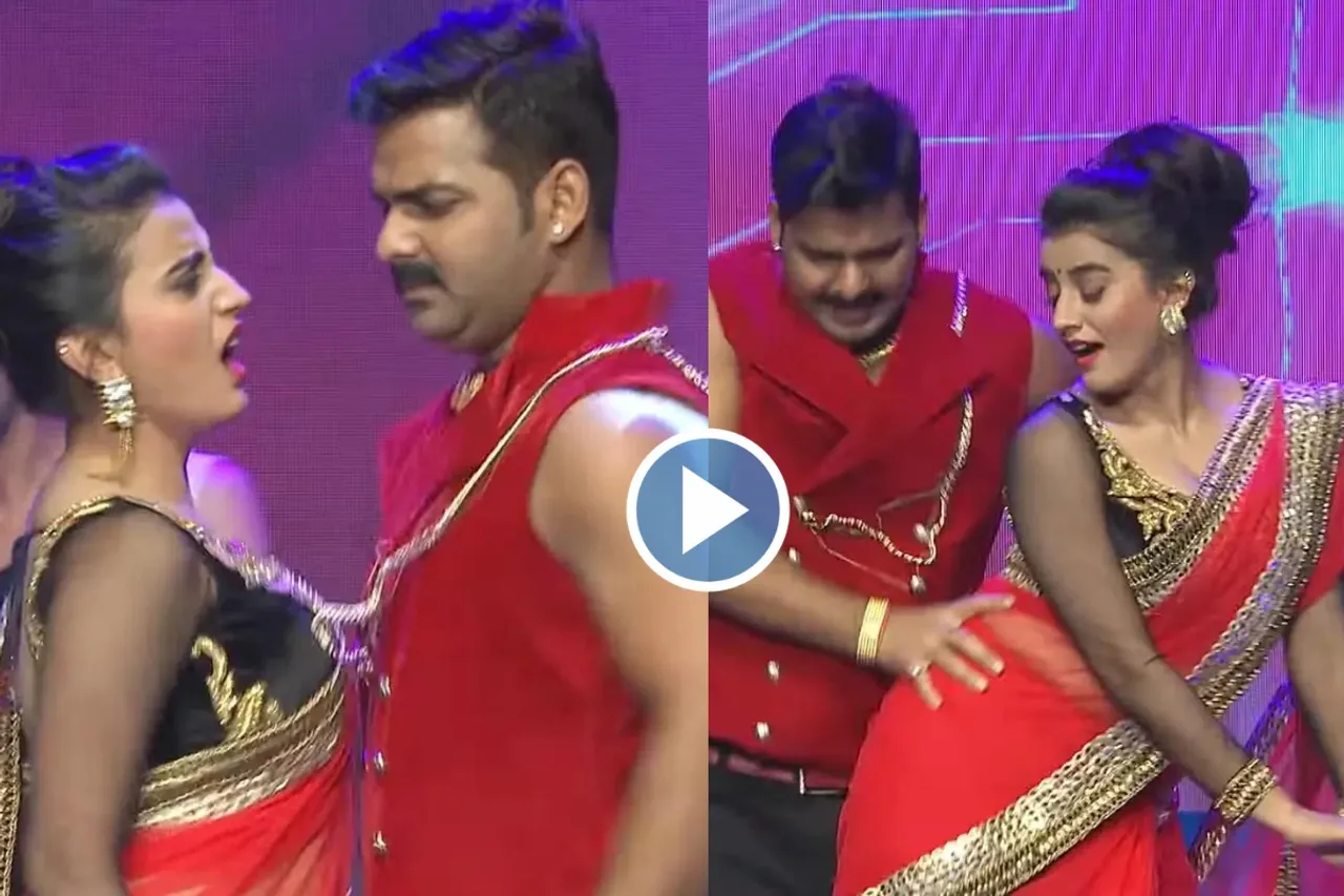 Pawan Singh and Akshara Singh