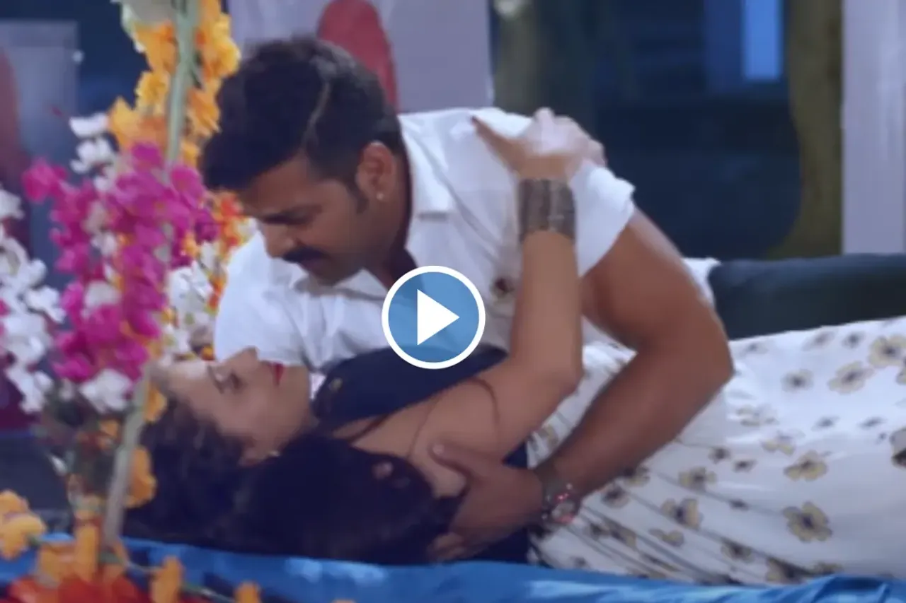 Pawan Singh and Akshara Singh