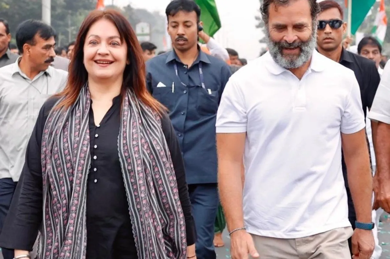 Pooja Bhatt