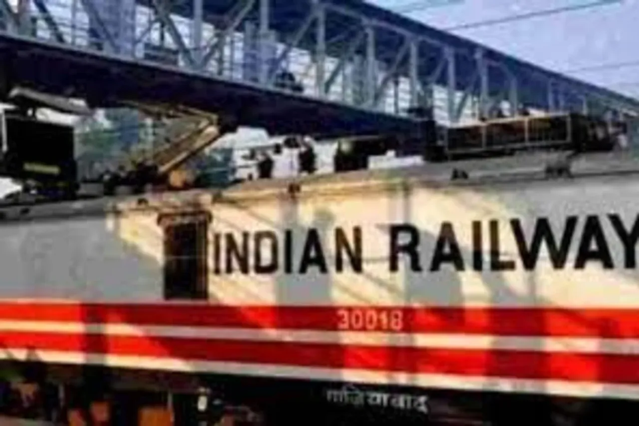 Railway updates